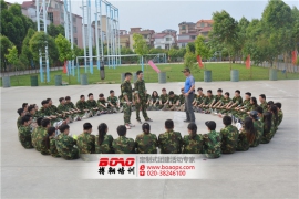 廣州縱博地產代理有限公司海舉行體驗式拓展訓練