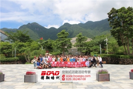 ?文德路小學(xué)畢業(yè)水上趣味運(yùn)動(dòng)會(huì)活動(dòng)