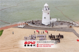 廣州哆可夢(mèng)游戲趣味運(yùn)動(dòng)會(huì)活動(dòng)