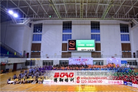 學(xué)而思培優(yōu)廣州分校7周年趣味運(yùn)動(dòng)會(huì)