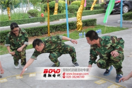 ?拓展培訓是如何讓新員工快速融入團隊的