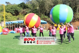 人保財險于廣州五龍山莊拓展基地舉行團隊建設培訓活動