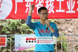 廣州拓展培訓公司：團隊協(xié)作能力重要性