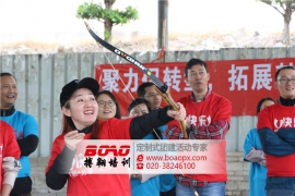 廣州拓展培訓：團隊建設的意義