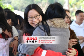 廣州拓展訓練——團隊協(xié)作的意義