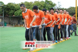 廣州拓展訓(xùn)練可以幫助企業(yè)提升員工自身價值