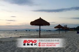 廣州拓展訓練的訓練團隊項目