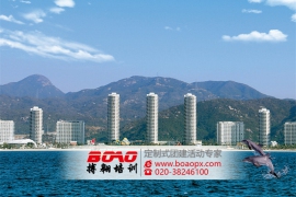 廣州拓展培訓(xùn)彌補(bǔ)了時(shí)代缺陷