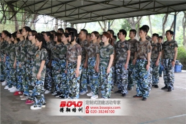 通過廣州拓展訓(xùn)練增強(qiáng)團(tuán)隊(duì)凝聚力