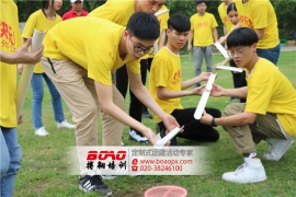 將廣州拓展培訓的團隊精神融入到工作中去