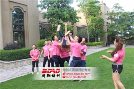 廣州拓展培訓之運動前應該吃什么