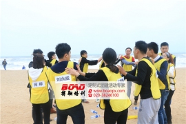 讓廣州拓展培訓(xùn)走上了多元化多層次的道路