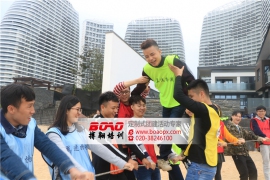 廣州拓展訓(xùn)練對團隊集體的意義