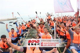 廣州拓展培訓(xùn)如何培養(yǎng)團隊計劃性