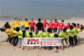 廣州拓展訓練對團隊個人的意義