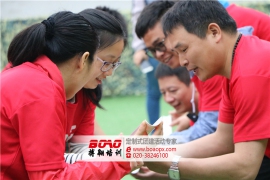 廣州拓展訓練軍事拓展更好促進企業(yè)發(fā)展