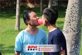 廣州拓展培訓寓娛樂與體育于一身