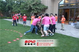 廣州拓展培訓(xùn)的價值有哪些？