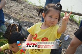 廣州拓展培訓(xùn)公司企業(yè)親子戶外活動