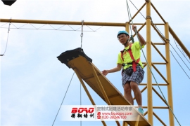 廣州拓展訓(xùn)練提升企業(yè)解決問題的能力