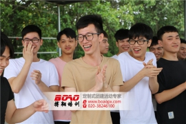 廣州拓展訓(xùn)練增強團隊核心競爭力