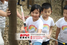 廣州拓展訓(xùn)練兒童拓展提高兒童的綜合素質(zhì)