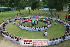 中建四局珠海公司紅星海岸拓展活動(dòng)