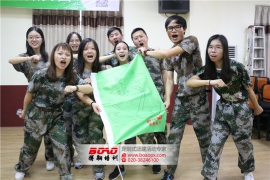 曉直播教育南海大濕地常規(guī)拓展圓滿成功