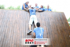 領(lǐng)導如何在廣州拓展培訓中提高自身影響力？