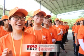 廣州拓展訓練有效鑄造團隊意識