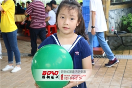 廣州拓展訓練親子活動意義