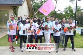 廣州拓展訓(xùn)練素質(zhì)拓展訓(xùn)練