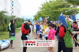 廣州拓展訓(xùn)練青少年拓展訓(xùn)練意義何在（下篇）