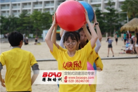 廣州拓展培訓讓我們重獲溫暖