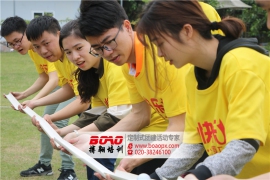 廣州拓展訓(xùn)練對(duì)于公司而言的意義
