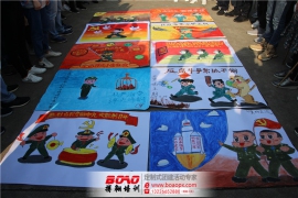 農(nóng)行廣研黃埔黨建活動順利舉辦！