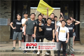 廣州拓展培訓(xùn)能讓學(xué)員直接感受的收益