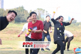 新城物業(yè)一組團隊拓展訓(xùn)練活動