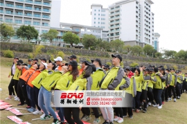 新員工拓展訓(xùn)練能夠帶來哪些積極影響