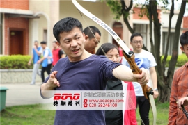 廣州拓展訓(xùn)練與企業(yè)發(fā)展相輔相成