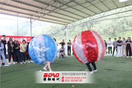 廣州拓展訓(xùn)練增強企業(yè)員工的團隊凝聚力