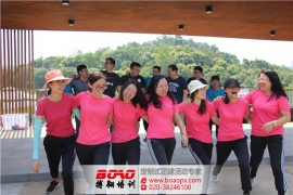 廣州國(guó)家集成電路2019年團(tuán)隊(duì)拓展訓(xùn)練圓滿結(jié)束