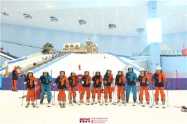 廣發(fā)風(fēng)險(xiǎn)管理部花都拓展順利舉行