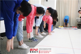 廣發(fā)花都支行拓展活動(dòng)順利舉行