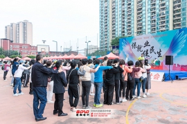 魚珠街：機(jī)關(guān)工會(huì)舉辦“揮灑激情?共鑄輝煌”主題酷跑挑