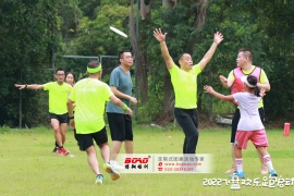 拜耳（中國）有限公司珠海石博園團建活動圓滿結(jié)束